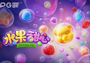 半岛星空足球app下载免费版