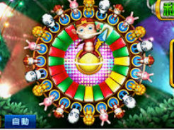 半岛星空足球app下载桌面版客户端